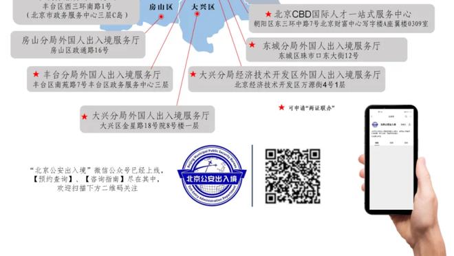 还有2年超7800万合同！西蒙斯来到篮网后出战了178场比赛中的57场